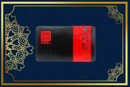 凉山州西昌回收阿胶
