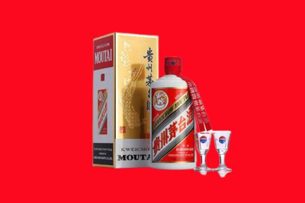 凉山州西昌回收飞天茅台酒