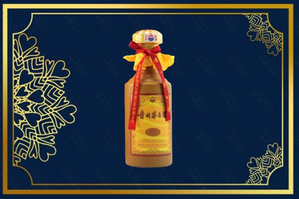 凉山州西昌烟酒回收15年茅台酒