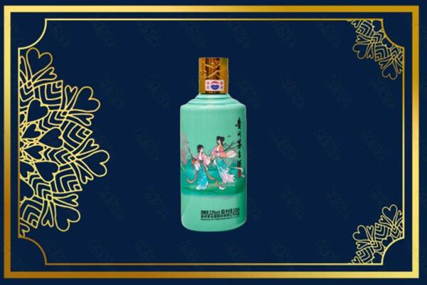 凉山州西昌回收节气茅台酒