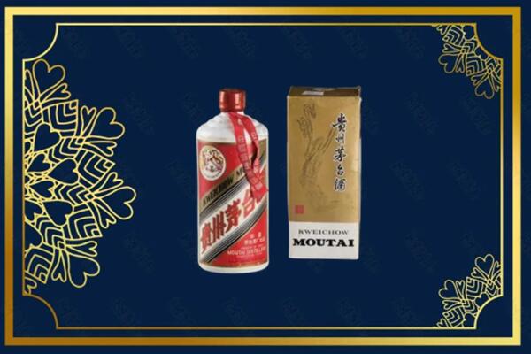 凉山州西昌回收巽风茅台酒