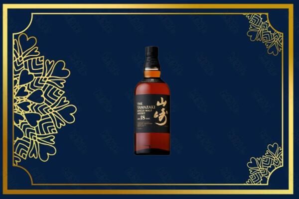 凉山州西昌烟酒回收山崎洋酒