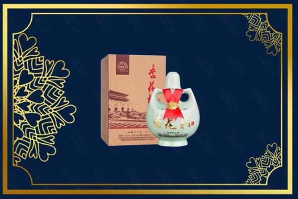 凉山州西昌烟酒回收杏花村