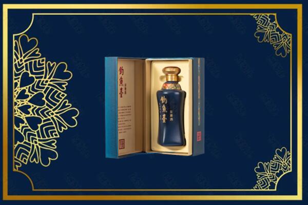 凉山州西昌烟酒回收钓鱼台