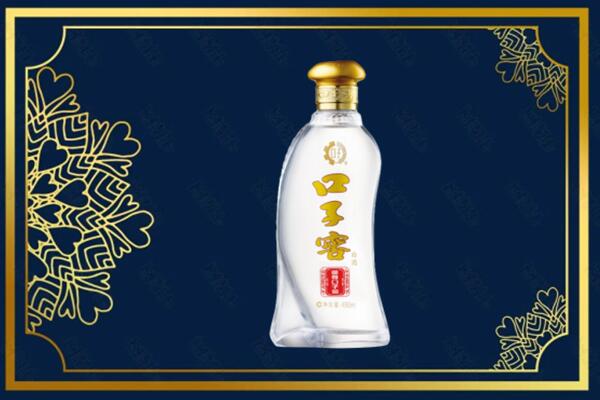 凉山州西昌烟酒回收口子窖