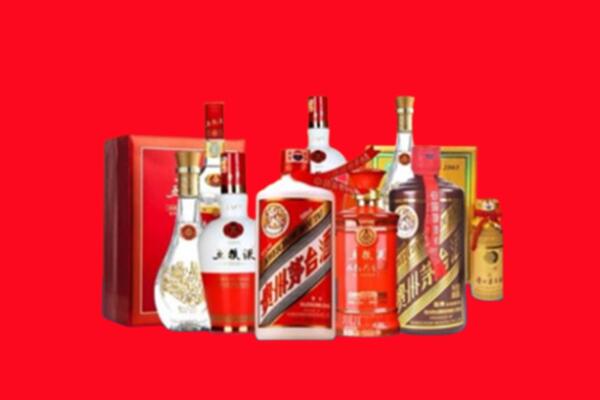 凉山州西昌回收名酒